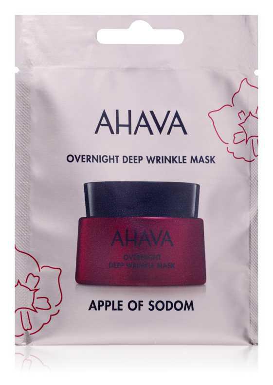 Ahava Apple of Sodom face masks