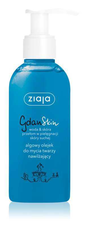 Ziaja Gdan Skin face care routine