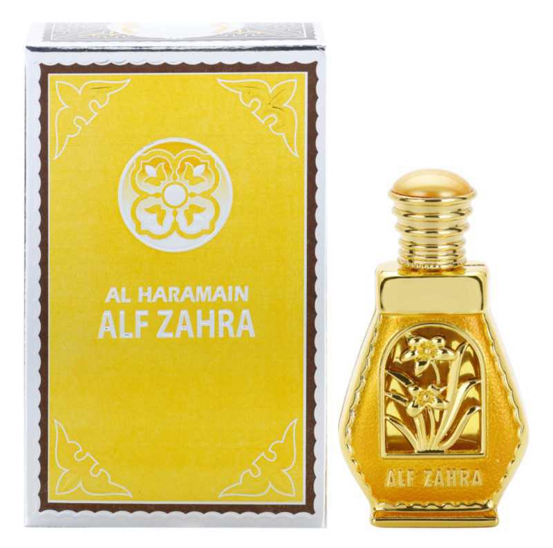 Al Haramain Alf Zahra