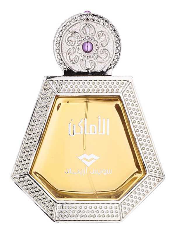 Swiss Arabian Al Amaken women's perfumes