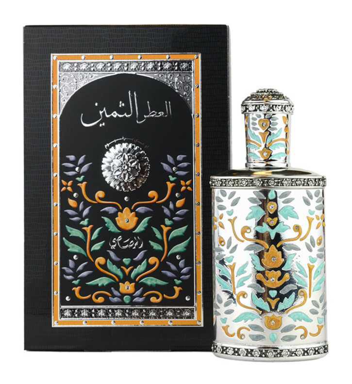 Rasasi Al Attar Al Thameen women's perfumes