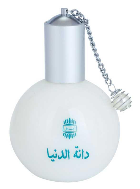 Ajmal Danat al Duniya women's perfumes