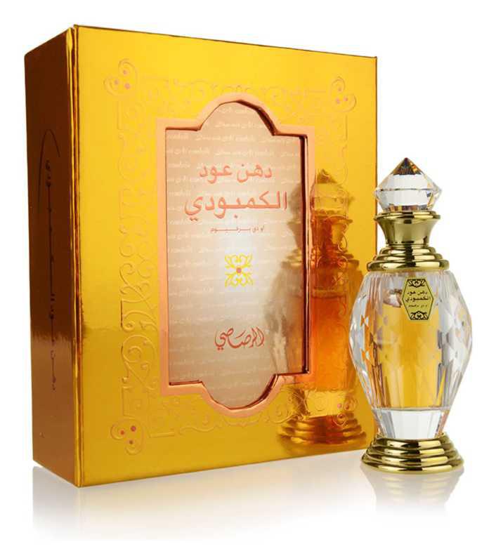 Rasasi Dhan Oudh Al Combodi woody perfumes