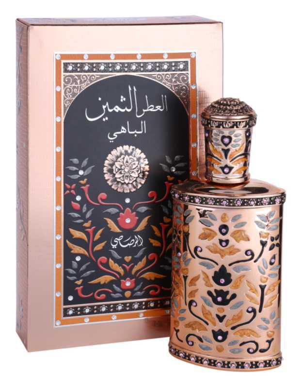 Rasasi Al Attar Al Thameen Al Bahy women's perfumes