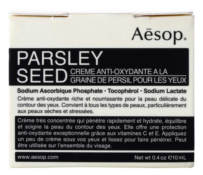 Aēsop Skin Parsley Seed face care
