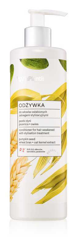 Vis Plantis Herbal Vital Care Pumpkin Seed Oil hair conditioners